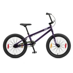 S-PRO Bicicleta VERT Rodado 20 8230 Purple